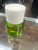 Used phlur mood ring fragrance  60004-S000670868 View 1
