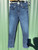 Used Citizens Of Humanity Denim 4-27 60084-S000935844 View 1