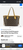 Used Louis Vuitton NEVERFULL PM Handbag 60129-S000573125 View 15