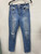 Used Unbranded Denim 8-29 60072-S000590961 View 1