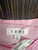 Used THML Short Dress F L-12/14 60021-S000868012 View 3