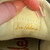 Used Sam Edelman Casual Shoes 6 60129-S000574460 View 8
