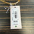 NWT Kate Spade New York Bracelet 60129-S000574561 View 6