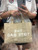 Used Marc Jacobs The Tote Bag 60067-S000825243 View 9