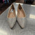 Used Mix No. 6 Flats 7 60112-S000443736 View 2