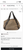 Used Gucci Large Handbag 60129-S000576140 View 24