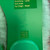 Used Tibi Flip Flops 7.5 60129-S000577158 View 6