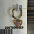 NWT Kendra Scott Earrings 60129-S000577184 View 2