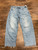 Used Madewell Denim 8-29 60004-S000674550 View 1