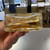 Used Chanel Perfume 60004-S000674741 View 2