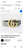 Used Gucci Belt XXS 00-000/23-24 60129-S000579975 View 9