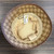 Used Gucci Summer Hat M 8-10/28-30 60129-S000580564 View 11