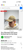 Used Gucci Mens Spring Hat S 60129-S000580566 View 9