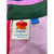 Used Farm Rio Long Dress F S-4/6 60099-S000381721 View 3