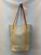 Used Antik Kraft Small Handbag 60124-S000208568 View 2