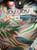 Used Joy Joy  DRESSES  M-8/10 View 3
