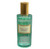 Used Gucci Parfume 60021-S000877132 View 1