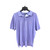 Used Polo Ralph Lauren Mens Short Sleeve Top XL/17-17.5 60021-S000877835 View 1