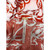 Used Free People Short Dress B XS-0/2 60099-S000382427 View 3