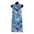 Used Lilly Pulitzer Short Dress B S-4/6 60099-S000382721 View 2