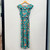 Used Loft Long Dress B M-8/10 60003-S000948886 View 2