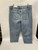 Used Maurices Denim 16-33 60045-S000857605 View 2