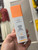 Used Drunk Elephant C-Luma Serum 60076-S000856101 View 2