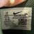 Used Nike Casual Shoes 8.5 60129-S000585915 View 9