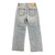 Used Oliver Logan Denim 2-26 60099-S000384642 View 2