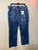 Used Flying Monkey Denim 20-35 60031-S000864134 View 2