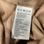 Used Bardot Short Dress F L-12/14 60105-S000305426 View 4