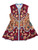 Used Farm Rio Short Dress B XL-16 60085-S000380655 View 1