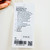 Used Lululemon Athletica Active Pant 10-30 60003-S000955840 View 4