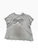 Used Maeve T-Shirt M-8/10 60085-S000381027 View 1