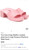 Used Gucci Flats 10 60129-S000590280 View 17
