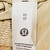 Used Lululemon Athletica Active Pant 0-25 60003-S000958461 View 3