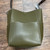 Used Aallyn Large Leather Handbag 60004-S000683635 View 7