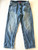 Used Lucky Brand Denim 10-30 60039-S000857408 View 1