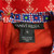 Used Tanvi Kedia Long Dress B XL-16 60004-S000685424 View 2