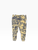 Used Unbranded Active Leggings 8-29 60021-S000892842 View 1