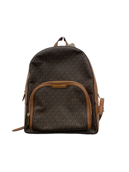 Used MZ Wallace Xlarge Handbag