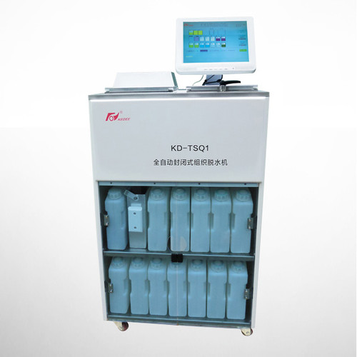 KD-TSQ1 Fully Automatic Enclosed Tissue Processor