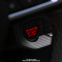 2024-2026 Ford Mustang: BackLit Start Button 2024-2026 Ford Mustang: BackLit Start Button