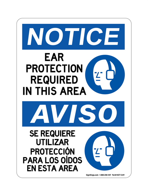 Ear Protection Required In This Area (PPE Symbol) English/Spanish, Notice Sign
