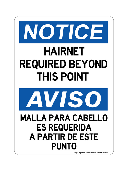 Hairnet Required Beyond This Point English/Spanish, Notice Sign