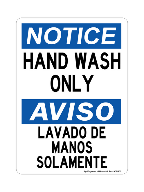 Hand Wash Only English/Spanish, Notice Sign