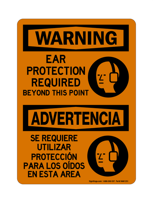 Ear Protection Required Beyond This Point English/Spanish (PPE Symbol), Warning Sign