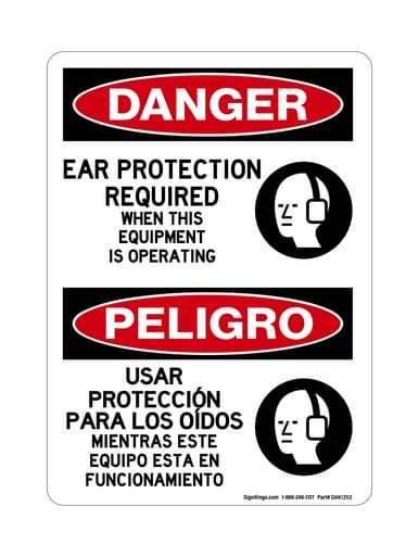 Ear Protection Required When This Equipment Is Operating English/Spanish (PPE Symbol), OSHA Danger Sign (Part#: DAN1352)