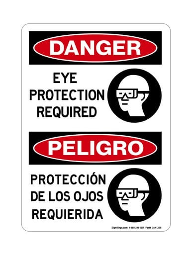 Do Not Operate Without Eye Protection English/Spanish (PPE Symbol) (Part#: DAN1358)