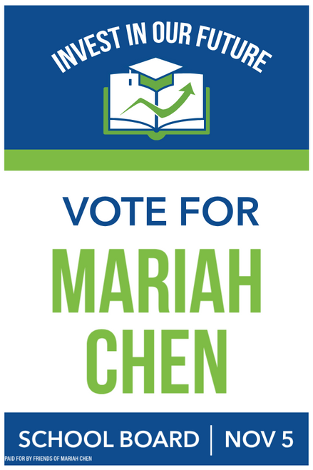 Invest In Our Future - Candidate Name, Campaign Sign, Vertical